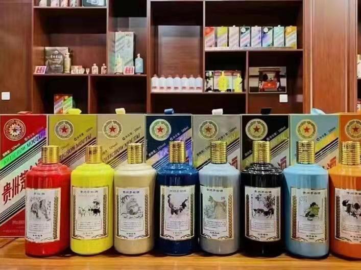 乌什名酒鉴定部分方法